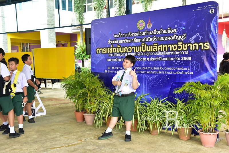 20260817 Academic competition_45.JPG